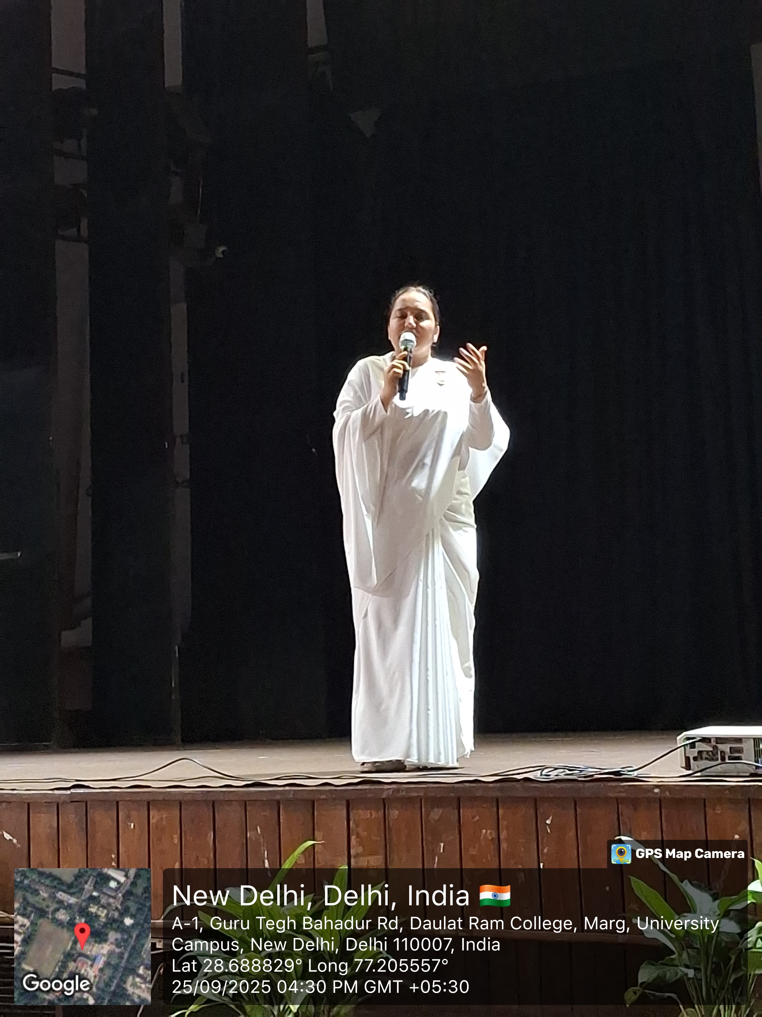 B.K. Lata Ji